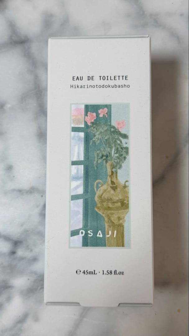 香水(ユニセックス) OSAJI Eau de Toilette Hikari 45ml