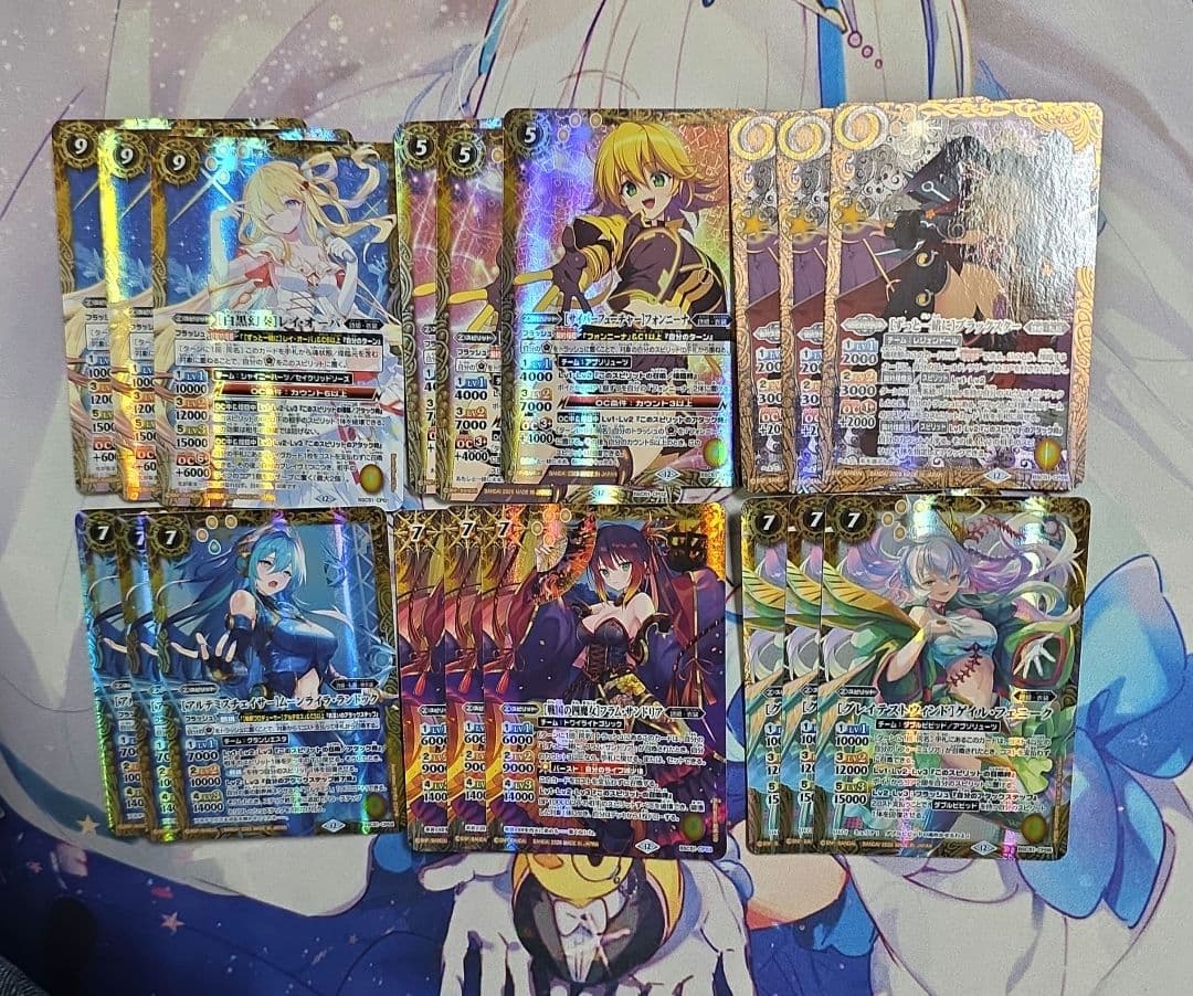 バトルスピリッツ　メモリアルレコード　新規CP３コン