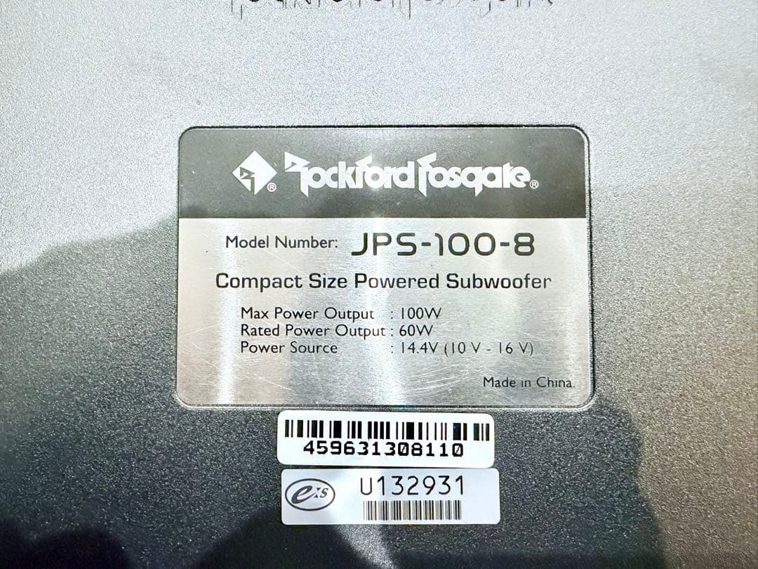 Rockford Fosgate JPS-100-8 ウーファー