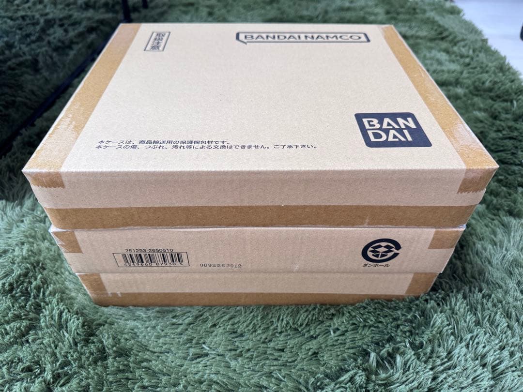 ドラゴンボール スーパーバトル プレミアムセット Vol1 Vol2 Vol3