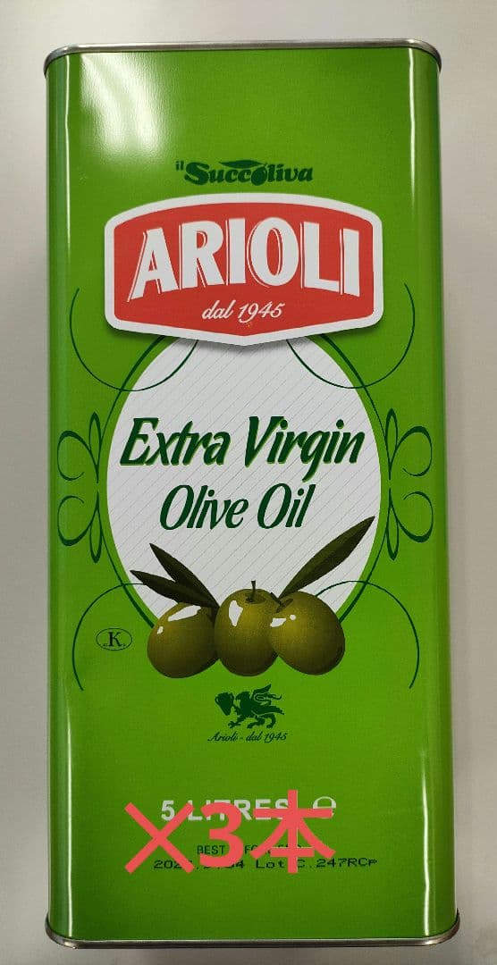 トラシメノ ARIOLI EXVオリーブオイル 5L✕3本