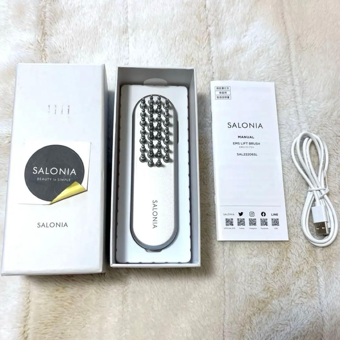 SALONIA EMSリフトブラシ　サロニア