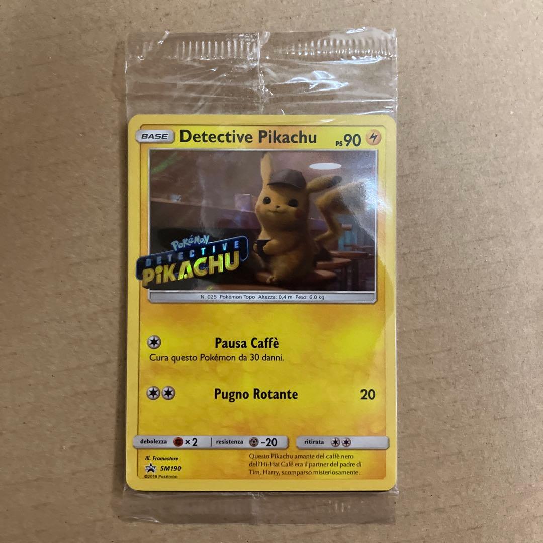 ポケモンカード イタリア語版 名探偵ピカチュウ ホロ プロモ 未開封 SM190