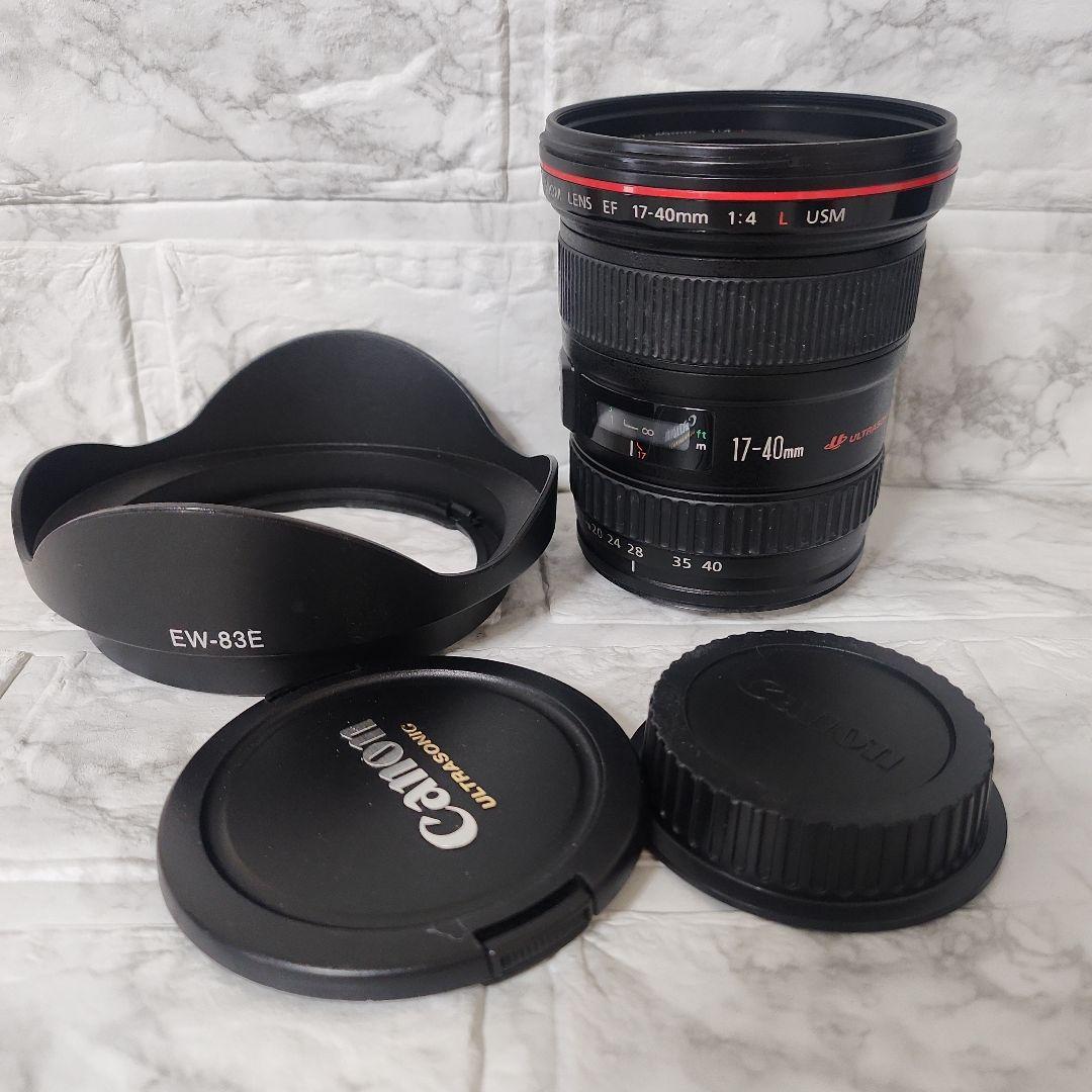 ボーダー Canon EF 17-40mm f4 L USM