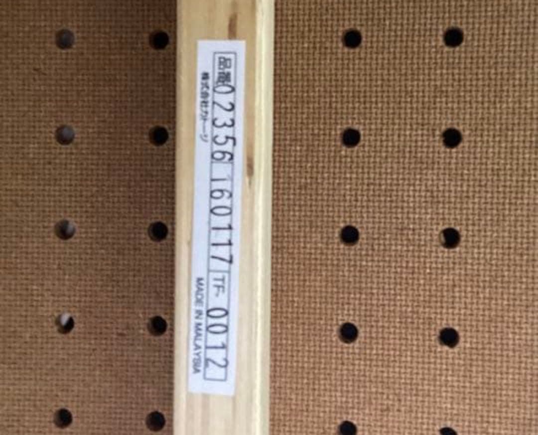 カトージ KATOJI ミニベビーベッドハイタイプ ふとんの西川布団セットつき