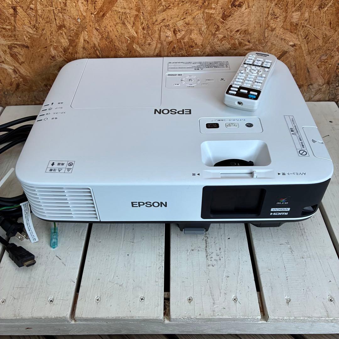 0686 EPSON プロジェクター　EB-2155W ランプ点灯時間 754h