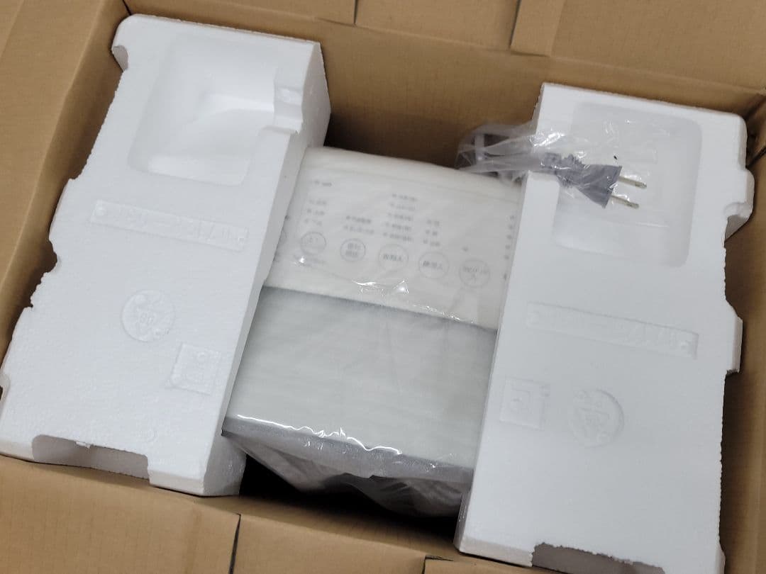 シャープ 衣類乾燥除湿機 CV-H120-W プラズマクラスター 2018年製