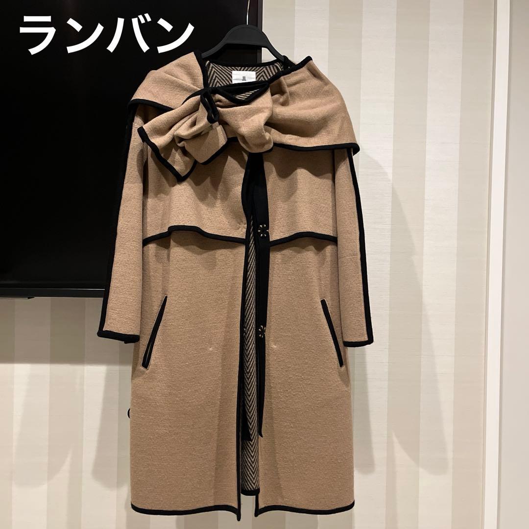 バニラ❣️ ランバン✨ニットコート　 毛100 暖かい　バイカラー