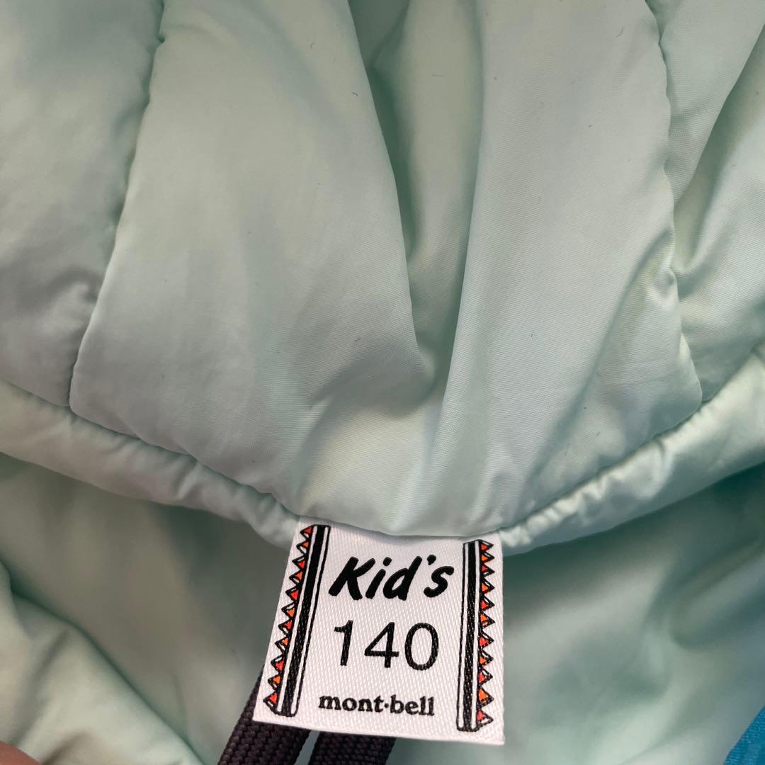 【超美品】montbell 子ども用スキーウェアセット　上下　140cm