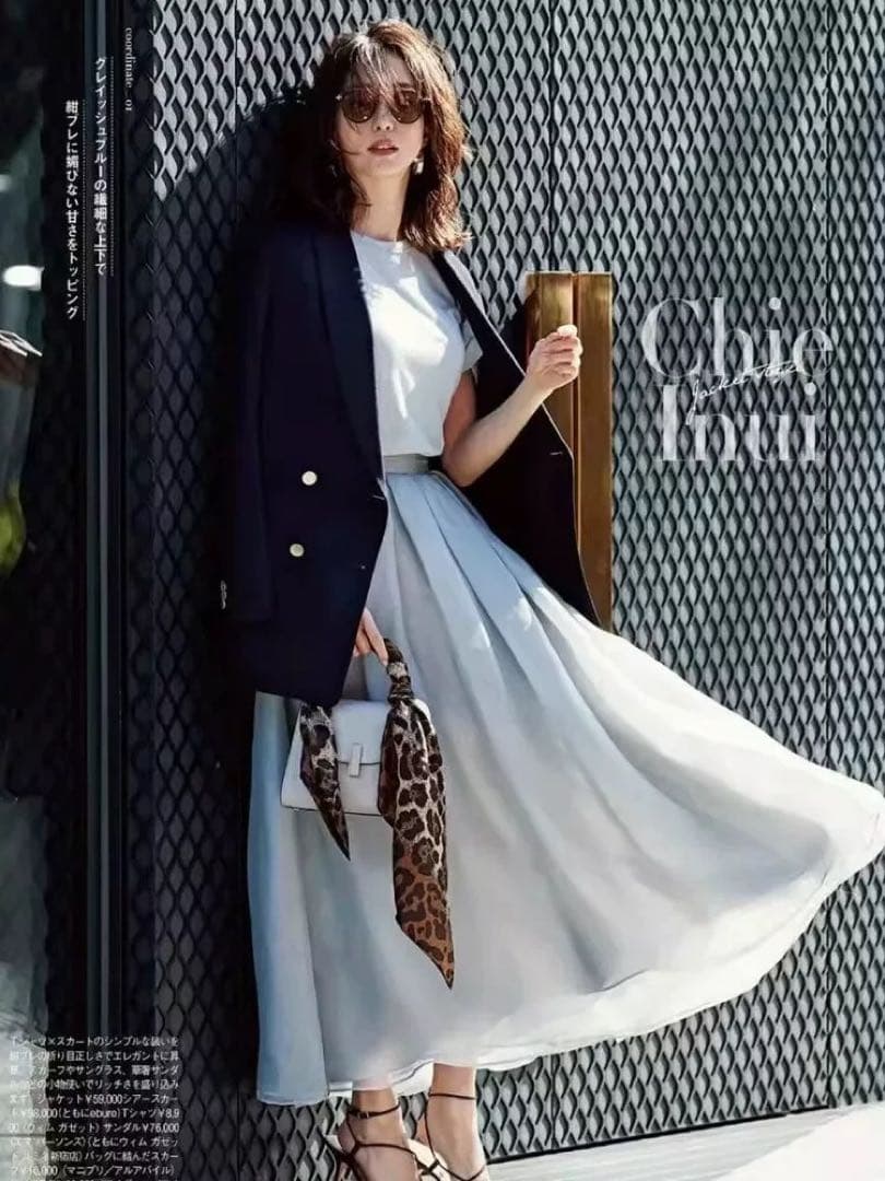 FRAY I.Dネイビー ダブルブレストジャケット