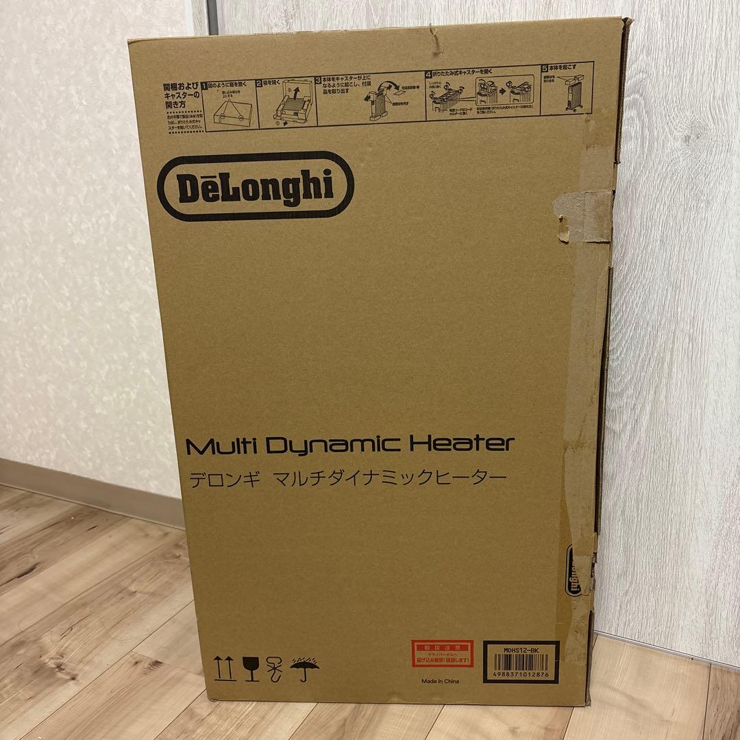 デロンギ マルチダイナミックヒーター MDHS12 説明書付き 元箱あり