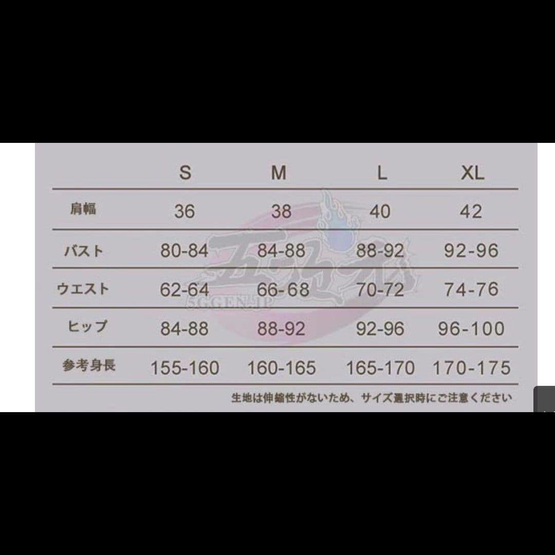 (未開封/フルセット)icos♥ローゼンメイデン♥雪華綺晶♥コスプレ衣装♥