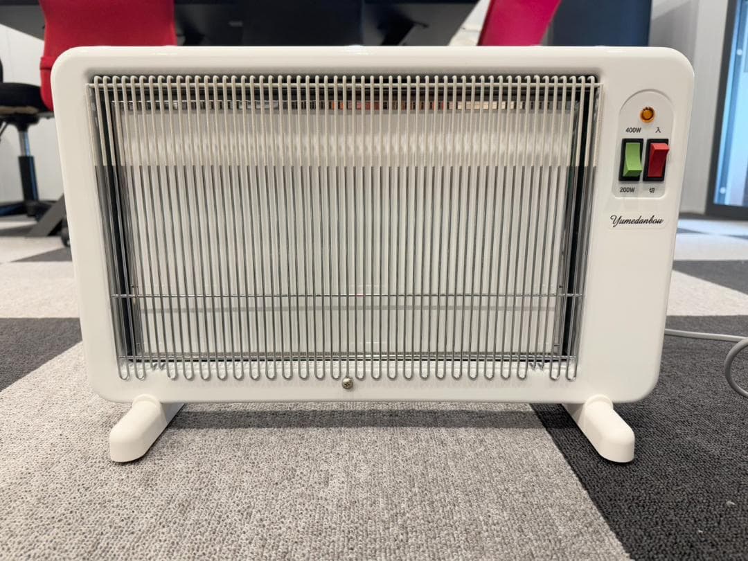 【美品】夢暖房 400型 YUME40-R17 遠赤外線パネルヒーター