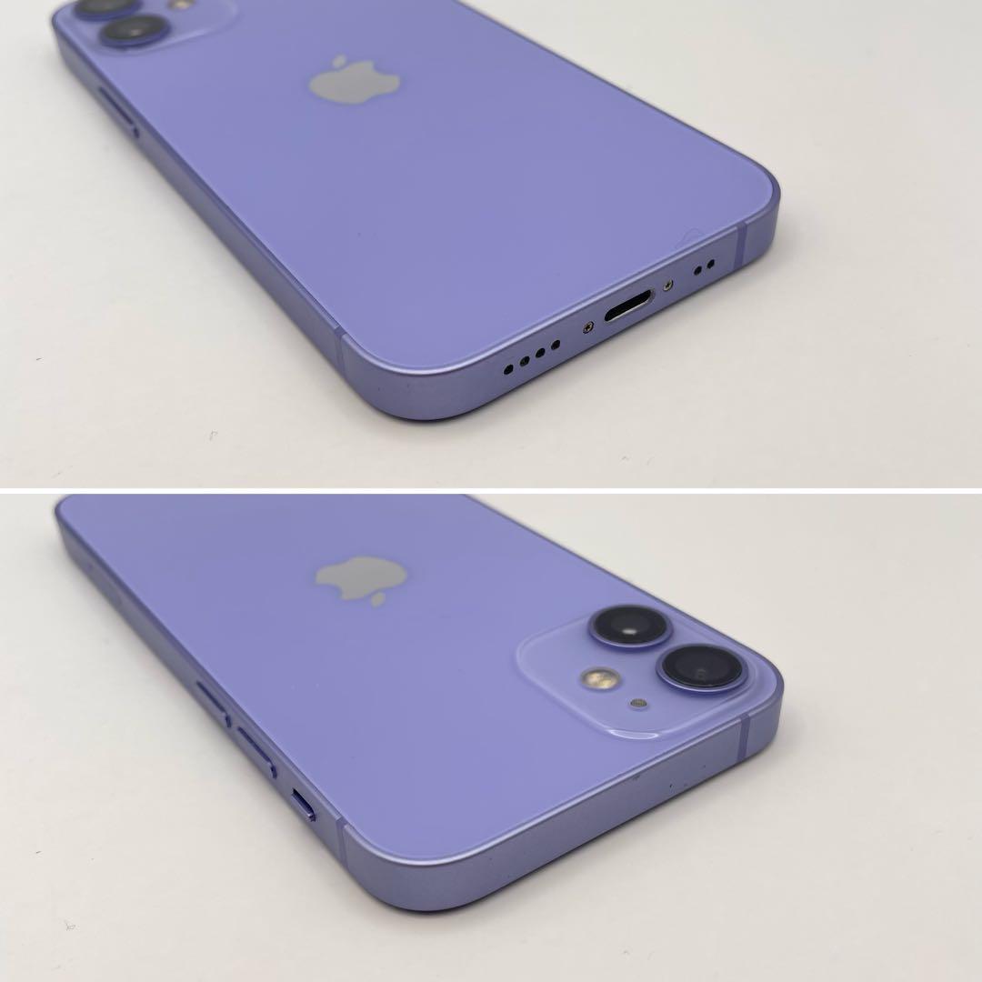 iPhone 12mini 128GB 大容量バッテリー新品100% パープル