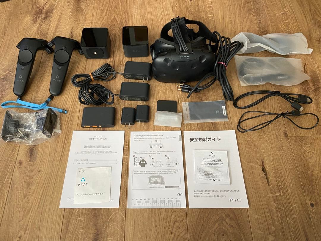 美品 HTC VIVE VRゴーグル フルセット