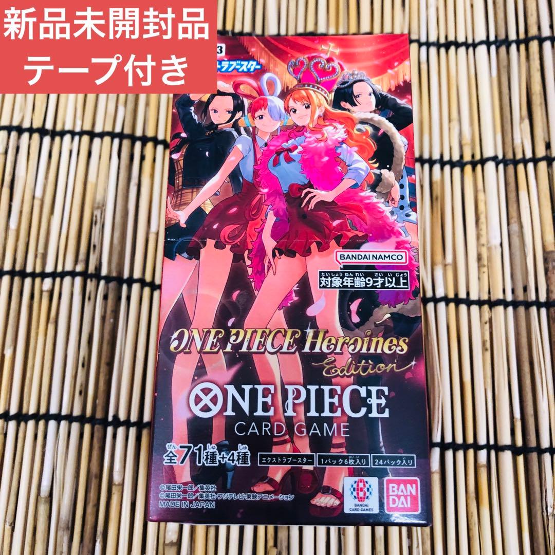 【新品未開封品】 ONE PIECE ヒロインズエディション 1BOX