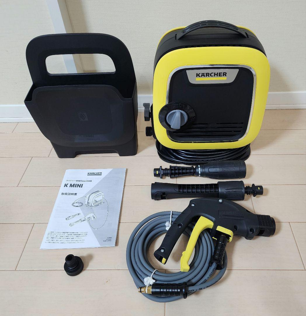 【送料無料】【美品】KARCHER K mini 高圧洗浄機本体　箱あり