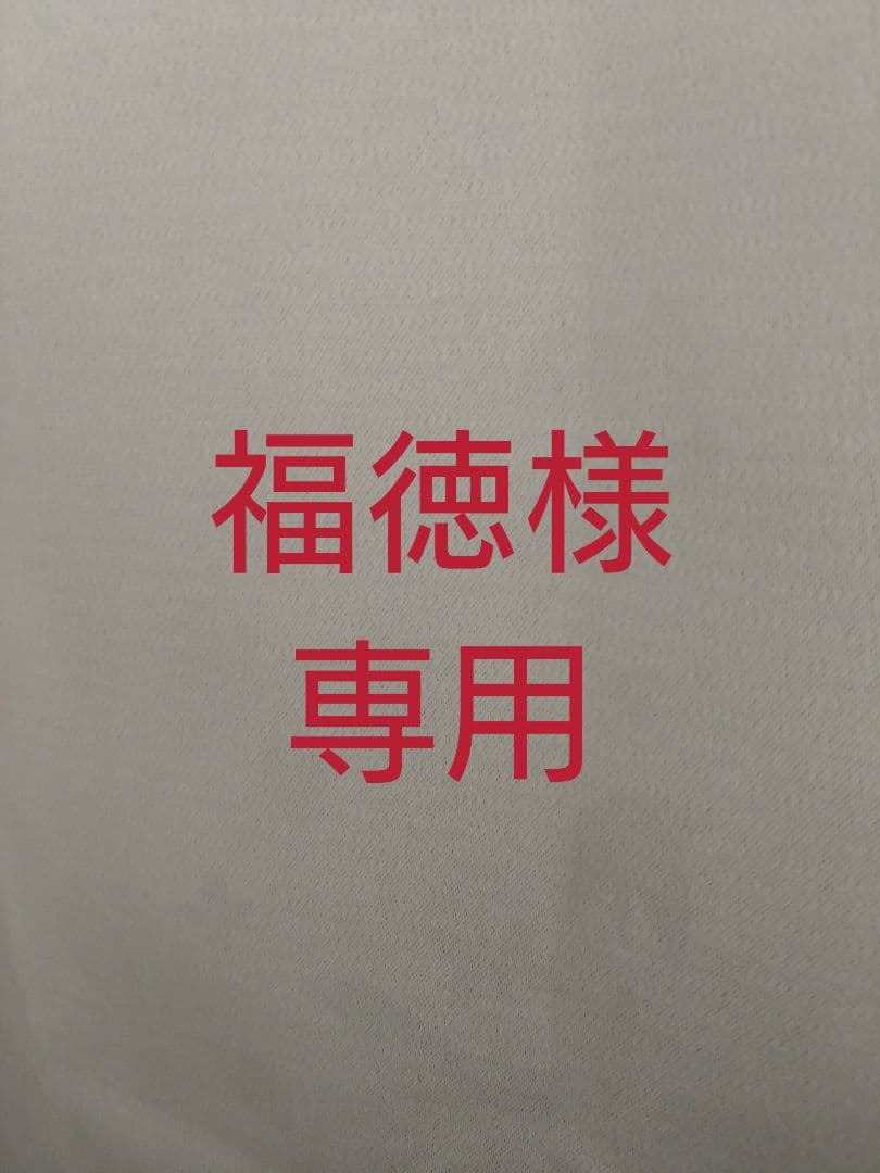 【福徳】AKRAPOVIC　ホンダ　CBR650R　フルエキゾースト