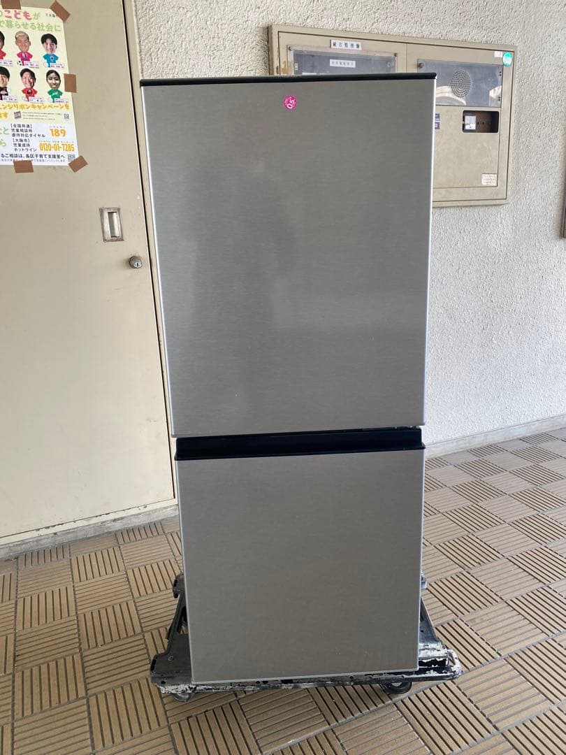 AQUA 一人暮らし冷蔵庫 126L ステンレス 2021年製