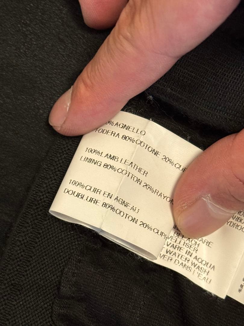 Rick Owens リックオウエンス　ブリスターレザー　パンツ　サルエル