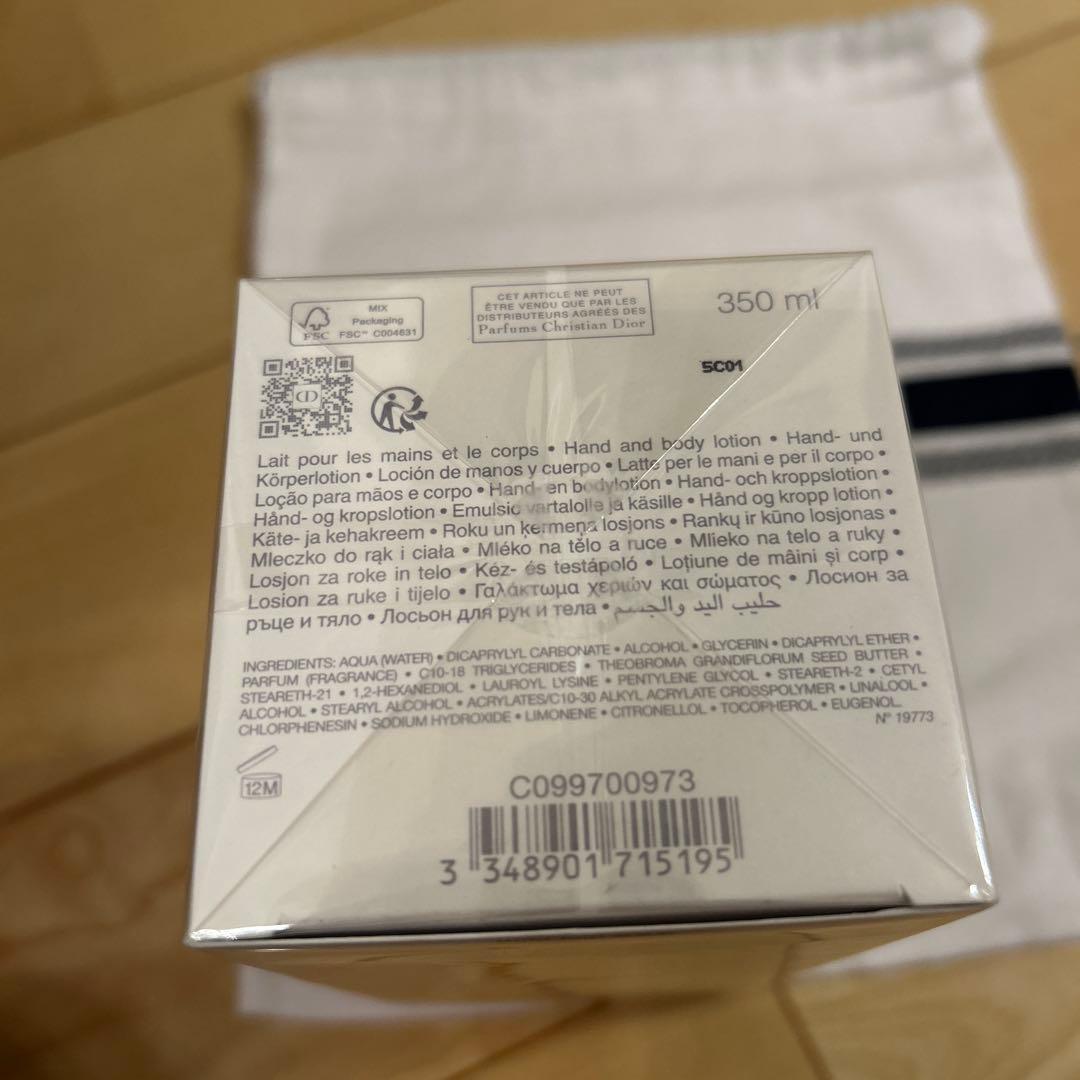 DIORIVIERA ハンド＆ボディローション 350ml