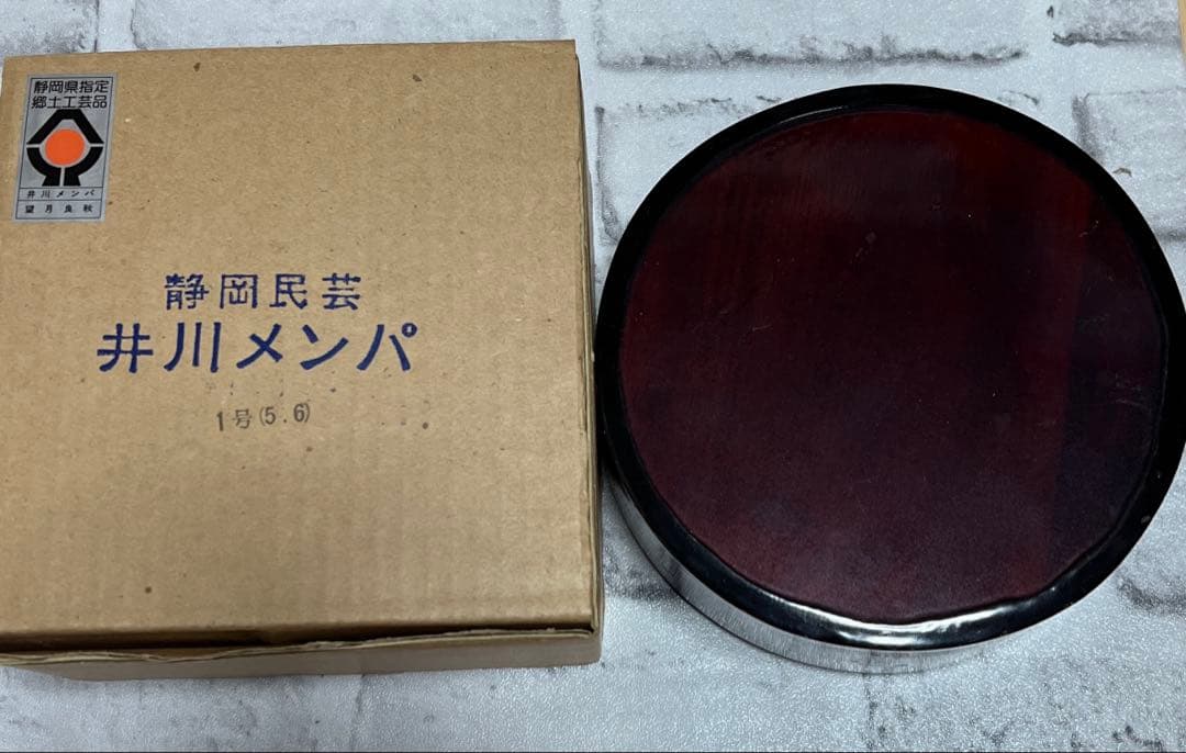 井川メンパ お弁当箱 丸型 1号 望月良秋