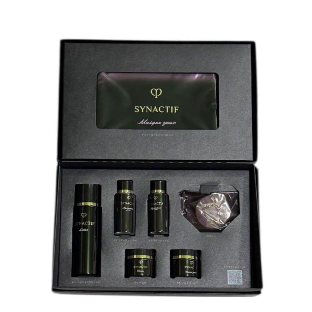 クレ・ド・ポー ボーテ SYNACTIF 特製サイズ セット 7点