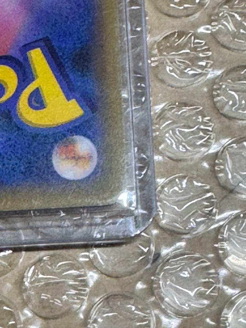 ピカチュウ 281/XY-P プロモ