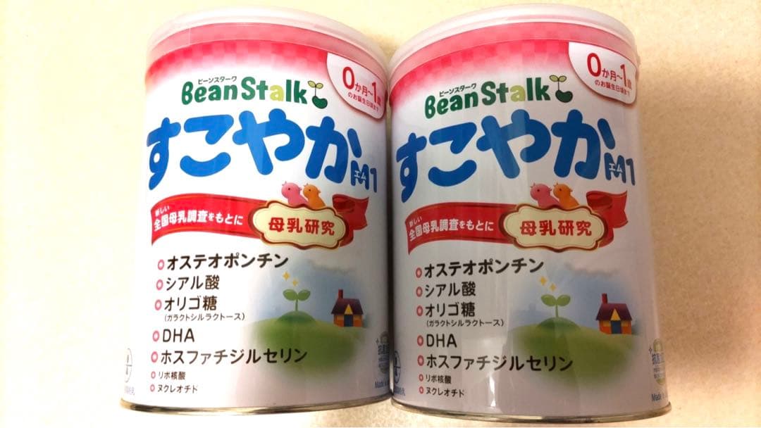 BeanStalk すこやか M1 800g x 8缶