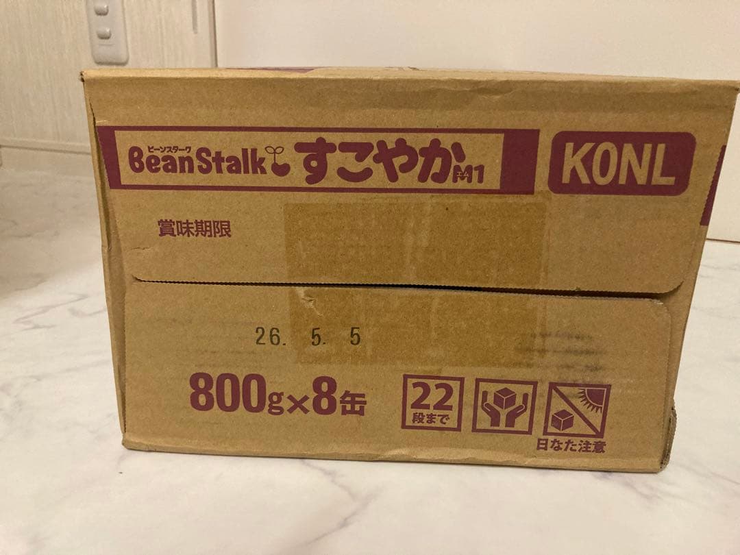 BeanStalk すこやか M1 800g x 8缶