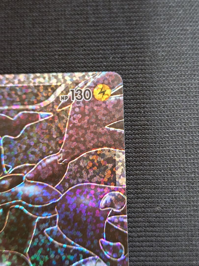 【25thポケモンカード プロモ】　ゼクロム　(1枚)