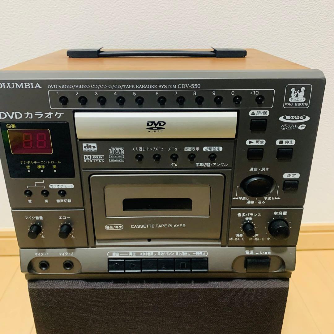【動作品】COLUMBIA カラオケ CDV-550 DENON DVDカラオケ