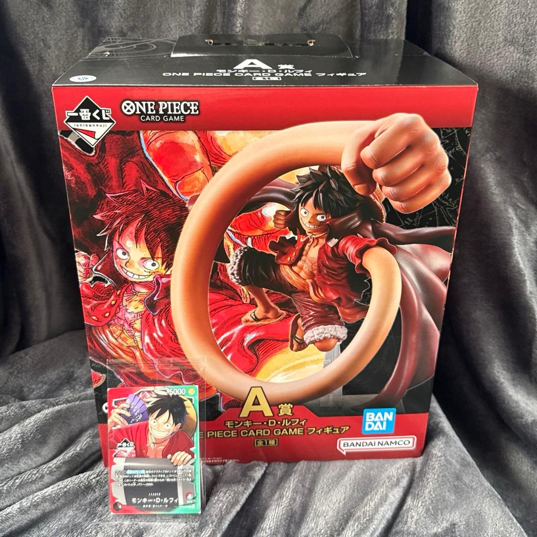 一番くじ ワンピースONE PIECE CARD GAME A賞・プロモカード