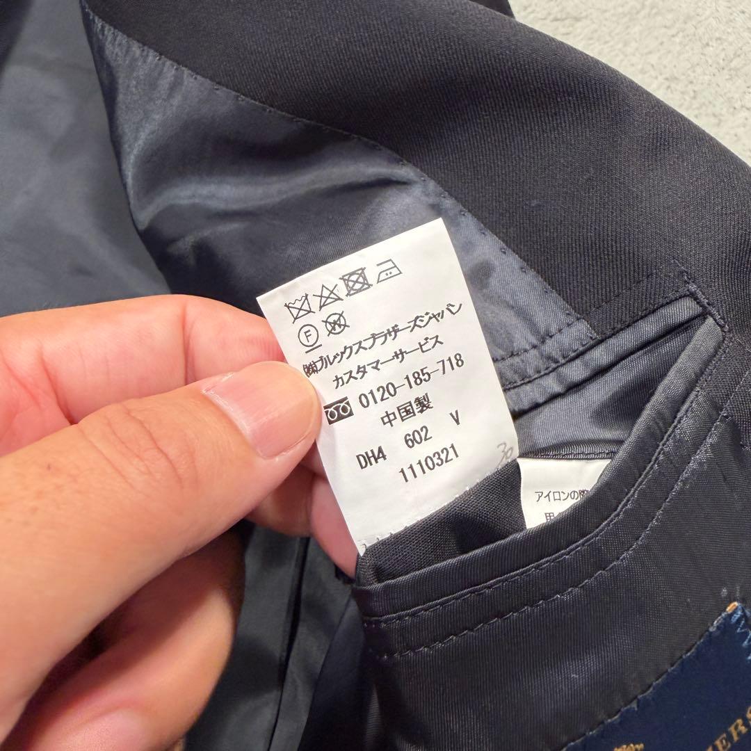 ブルックスブラザーズ　紺ブレ　37SHT 19-11-9150