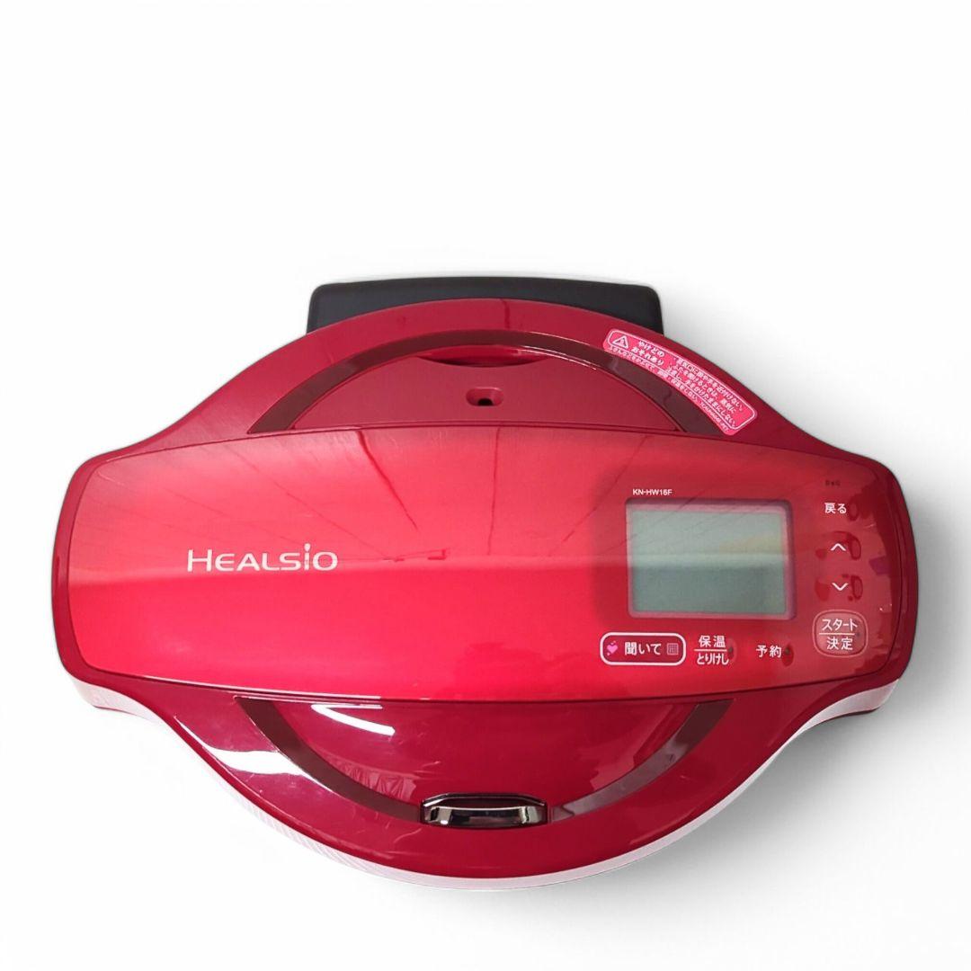 ☆良品☆ SHARP HEALSIO ヘルシオ ホットクック KN-HW16F