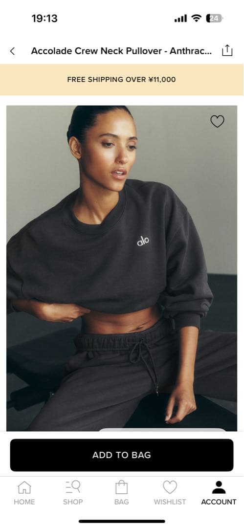 alo ブラック クルーネックスウェット XXS