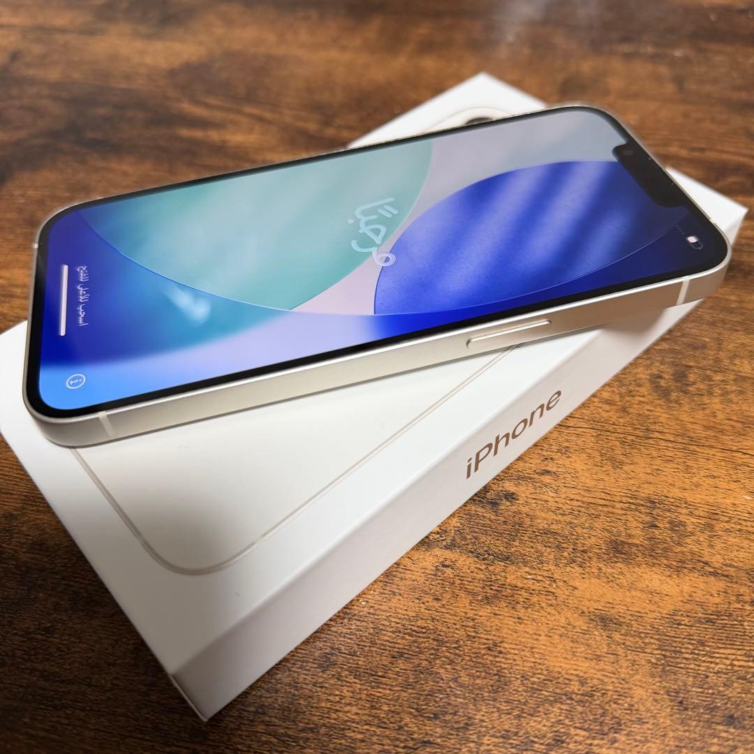 Apple iPhone 13 ホワイト 本体 128GB