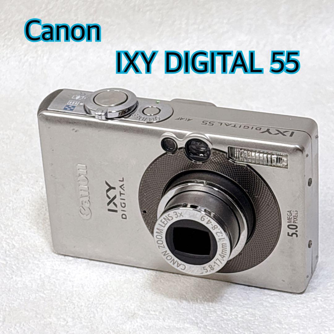 Canon IXY DIGITAL 55 シルバー