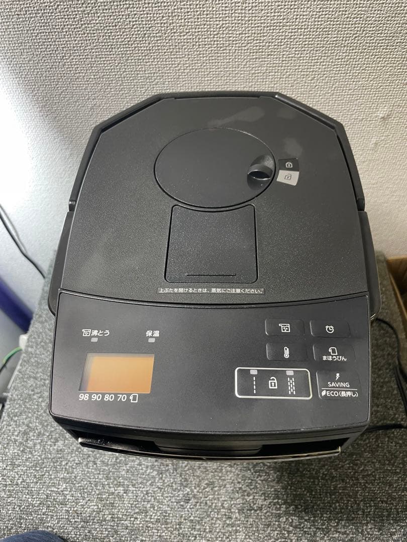 2023年製　タイガー蒸気レスVE電気まほうびん　PIM-G300 ブラック