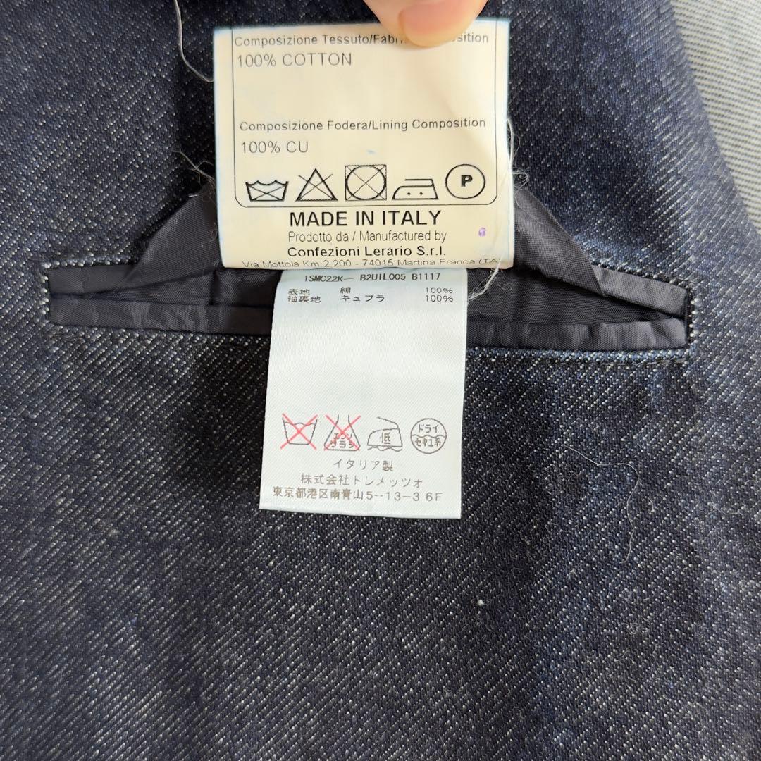 新品同様 定価17.6万 タリアトーレ リジットインディゴデニムジャケット 48