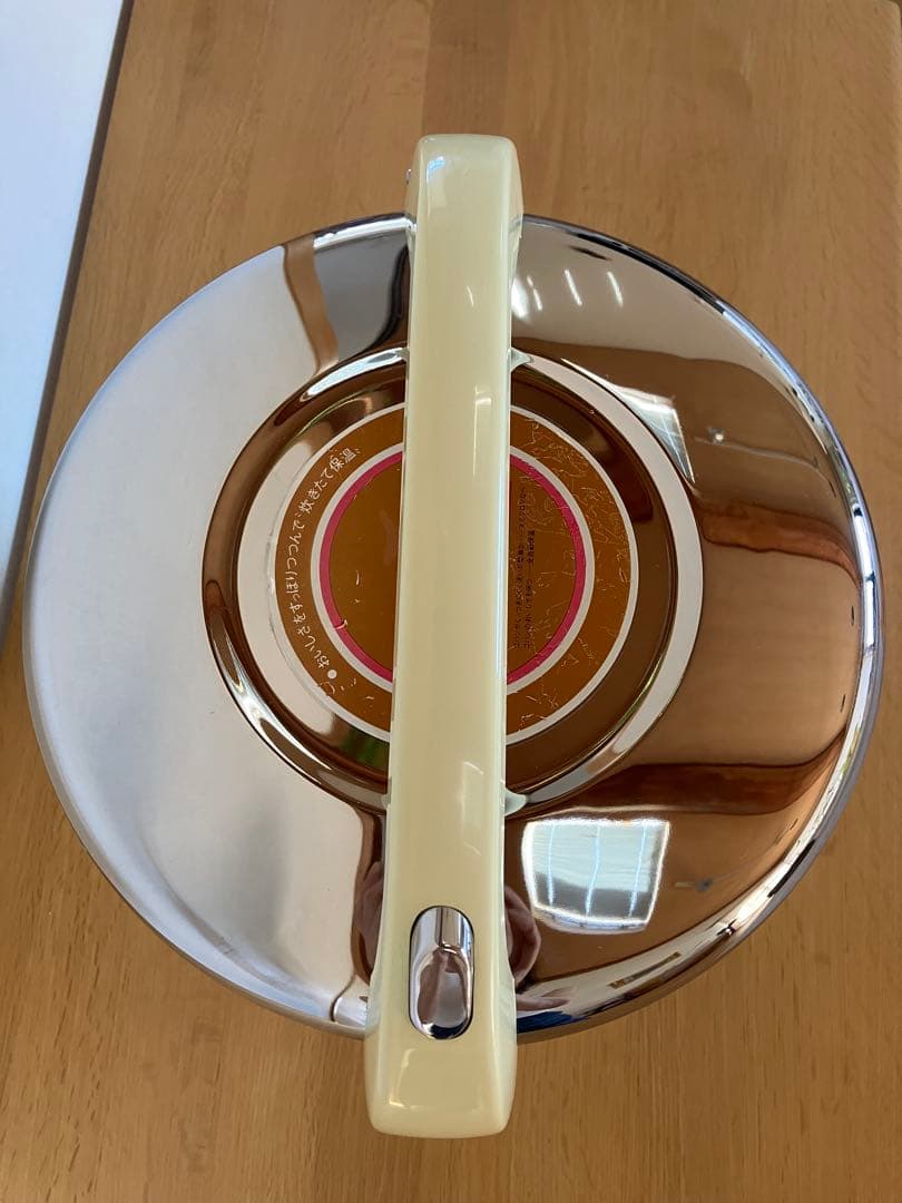 昭和レトロ　タイガー　電子ジャー