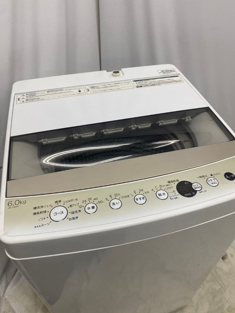 ハイアール 洗濯機 6.0kg JW-C60GK 2021年製