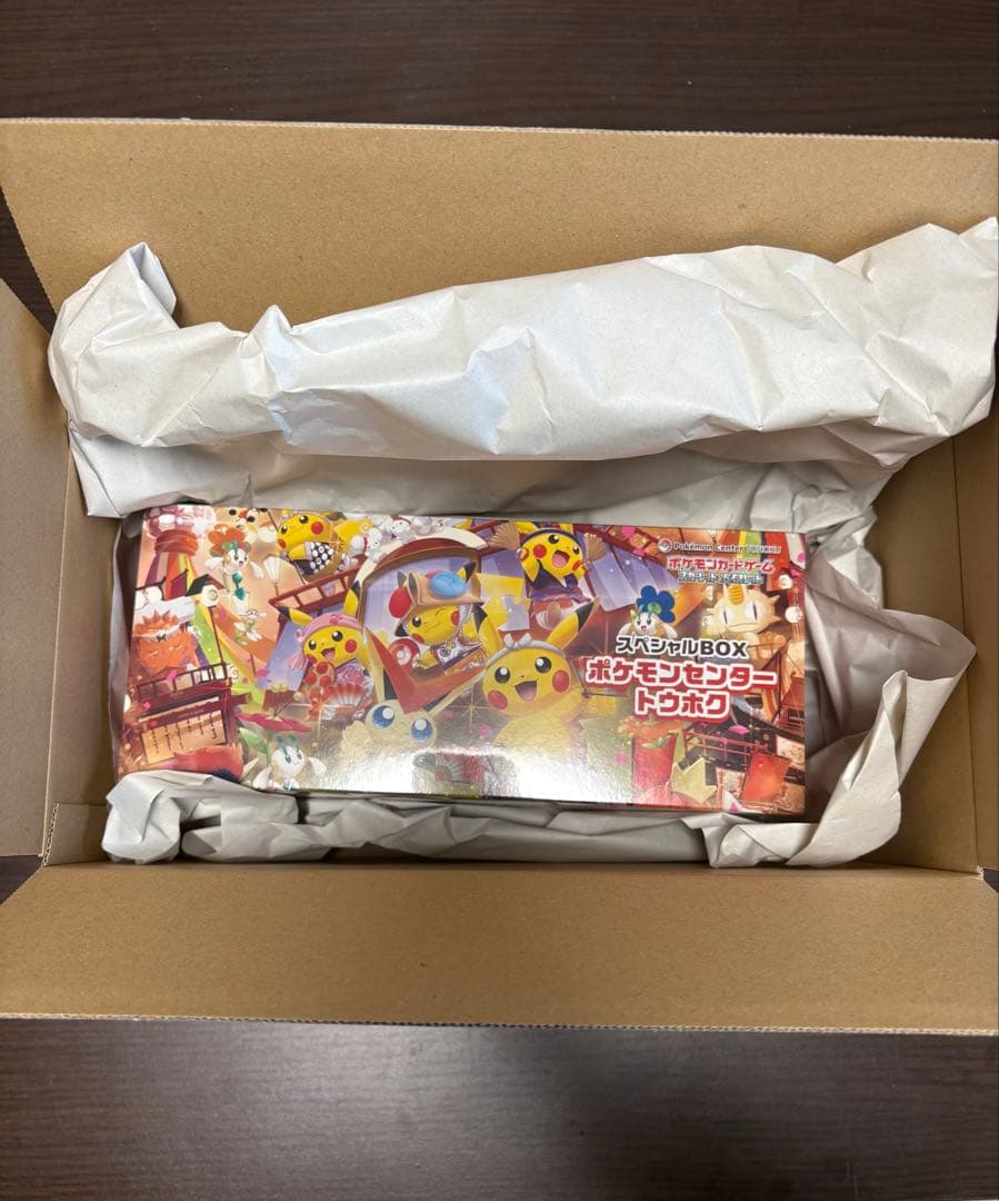 【新品シュリンク付き】スペシャルBOX ポケモンセンタートウホク