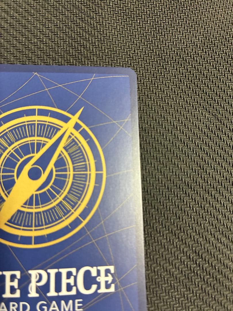 モンキー・D・ルフィ SEC パラレル OP05-119 ニカ