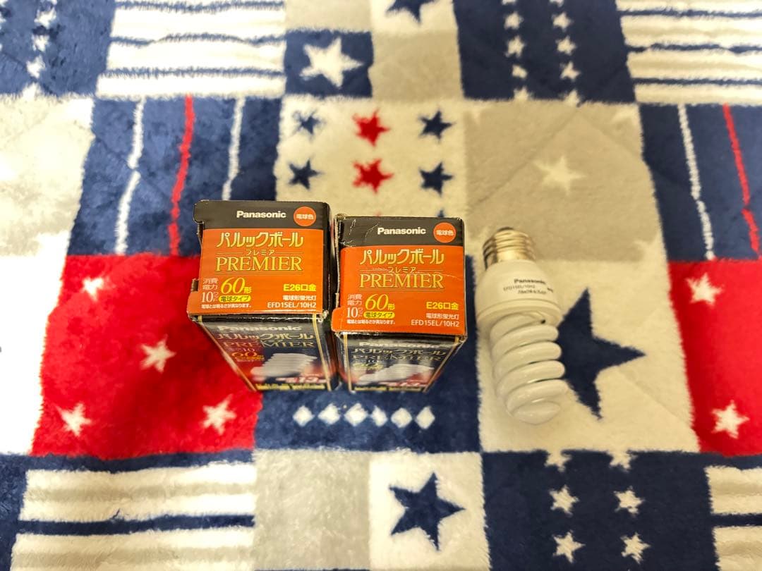 パナソニック パルックボールプレミア D15形 電球色 電球60形タイプ