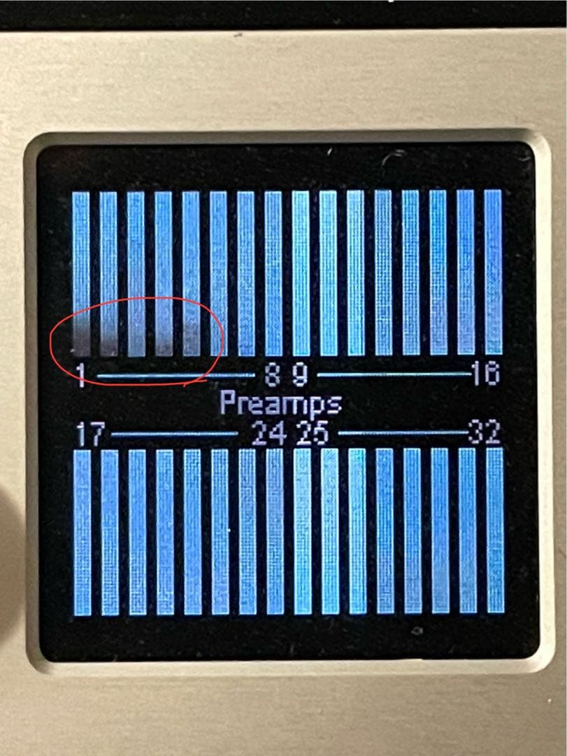 DTM・DAW Antelope Discrete 8 synergy core