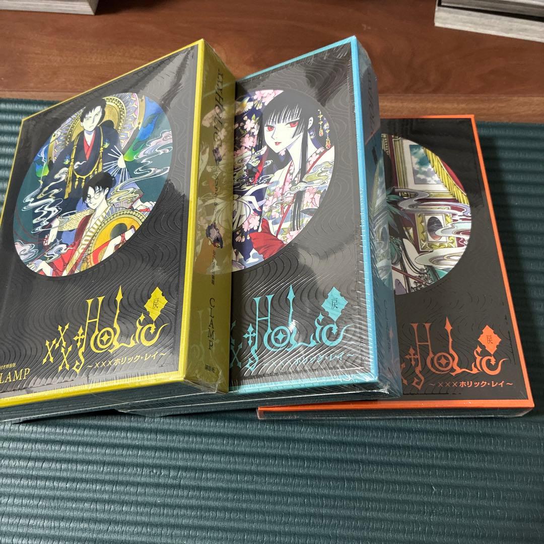 xxxHolic 戻 1-4 セット CLAMP