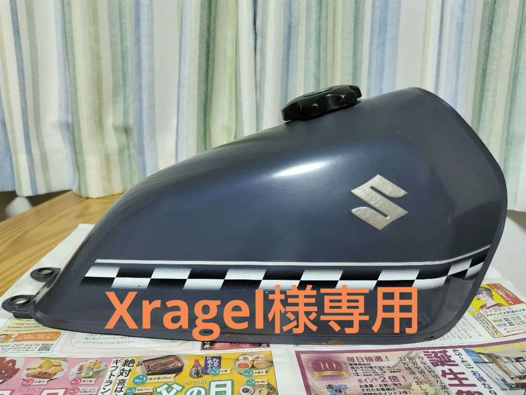 グラストラッカービッグボーイ　純正タンク