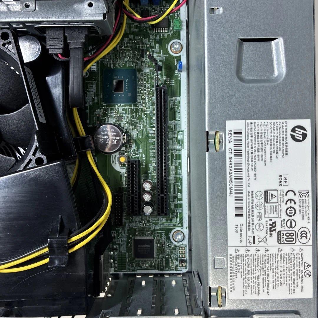 8世代！Core i5！ProDesk 600G4！BIOS確認済！ジャンク品！