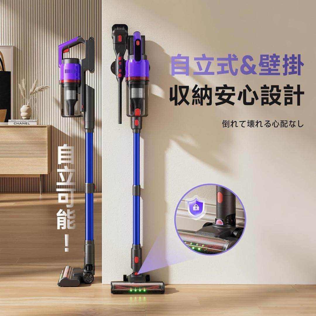 掃除機 コードレス 【2026爆進化！1月新登場 75kPa強力吸引・55分連続